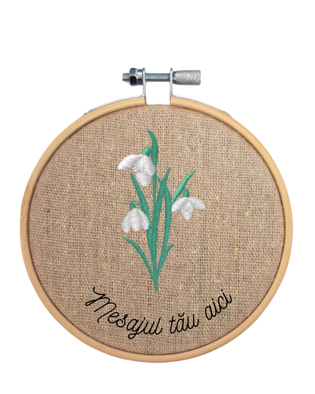 Mărțișor