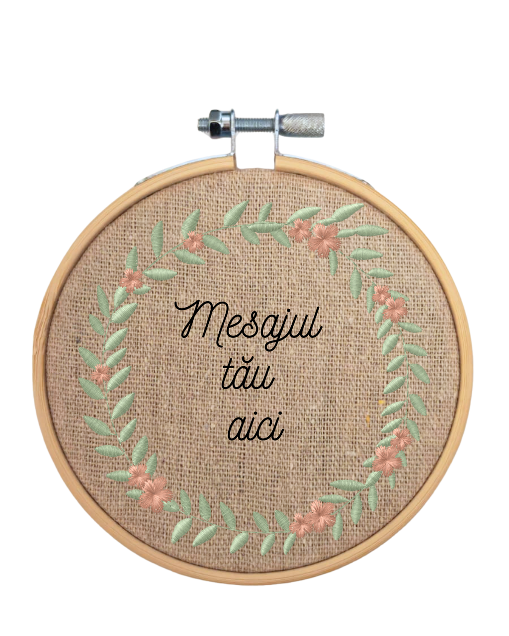 Mărțișor
