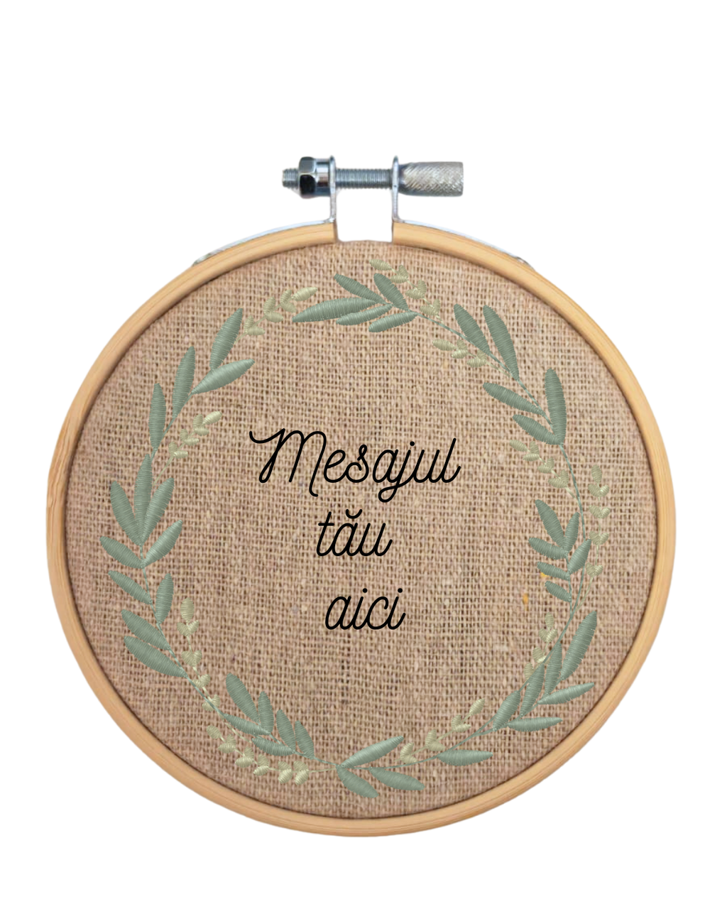 Mărțișor